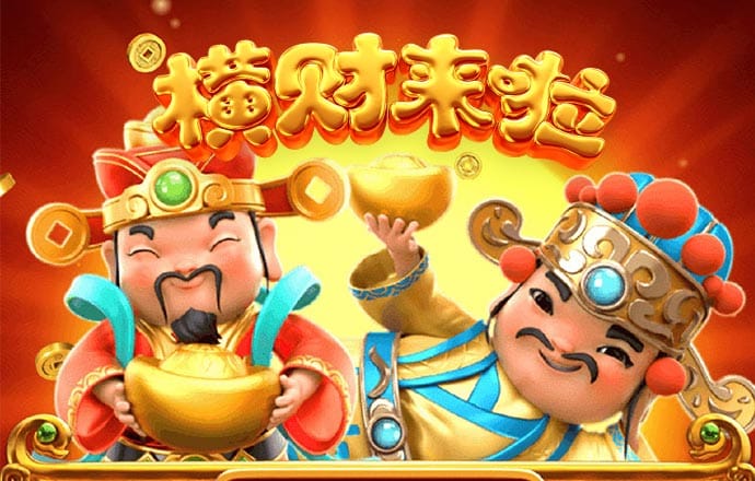 急速疯狂摩托